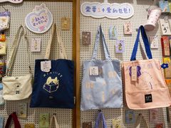 -猫的天空之城概念书店(束河店)