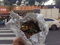 -老黄记手撕烤兔(玉林街店)