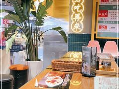 -太子浓心招牌炸酱小锅米线(兰州中心店)