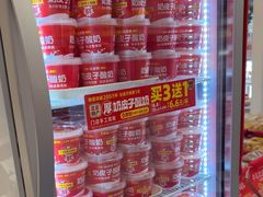 -味多美蛋糕(苏州街地铁店)