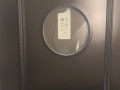 -涟LIAN·泰式按摩·MASSAGE·SPA(深业上城店)