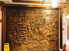 -万重锦·人文川菜馆(骡马市店)