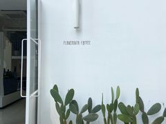-花沐 FLOWER BATH(凤凰城店)