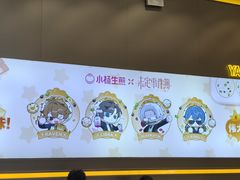 -小杨生煎(深圳岗厦北店)
