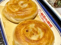 牛肉酥饼-福苗小骆驼烧烤(莲湖路店)