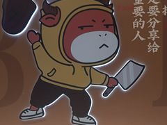 -豪享来(我格广场店)