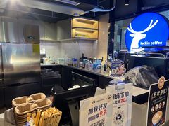 -瑞幸咖啡(东直门枢纽店)
