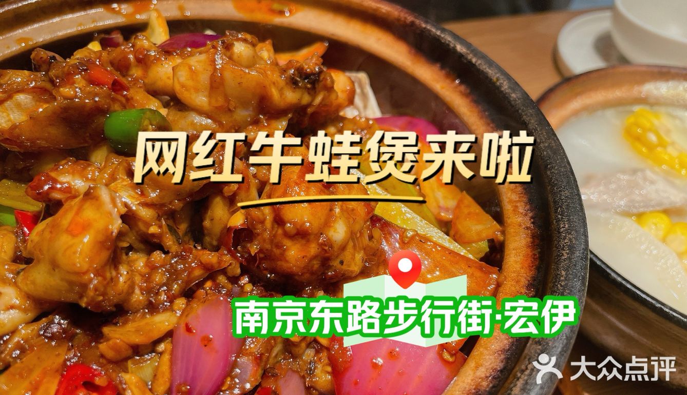 130元套餐可以吃多少菜⁉️这家太值得冲[点赞]