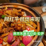 130元套餐可以吃多少菜⁉️这家太值得冲[点赞]