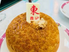 -东鑫记港式茶餐厅(南京东路店)