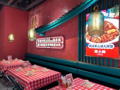 -辣小鲜·南昌大排档(船山路店)