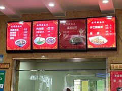 -晓峰手工擀面皮(新民街总店)