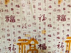 -姚记炒肝店(鼓楼店)