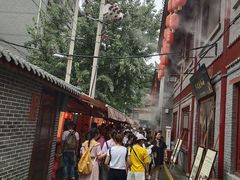 -摔碗酒(永兴坊店)