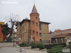 -青岛德国监狱旧址博物馆