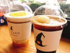 -WIZARD COFFEE咖啡巫师