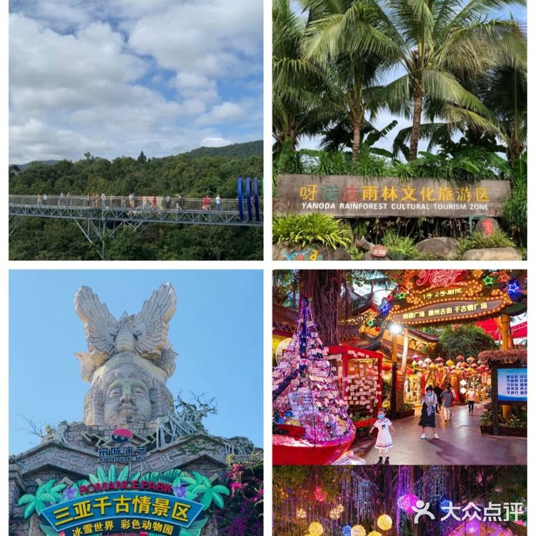 本地人总结三亚旅游攻略，必打卡景点/防坑指南