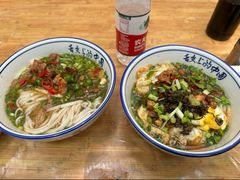 -虎子面粉馆(五一东村店)
