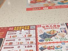 -味千拉面(和平大道奥山世纪城店)