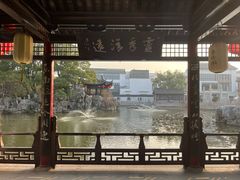 -常熟方塔园