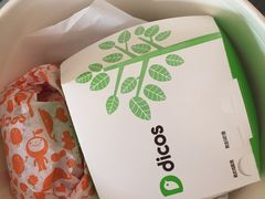 -德克士(通灌北路店)