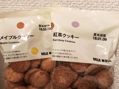 -MUJI无印良品(扬名广场2期店)