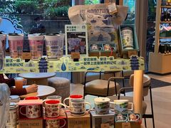 -星巴克臻选(杭州万象城店)