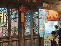 -粗茶淡饭(东关街店)