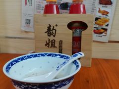-韵姐牛奶甜品世家