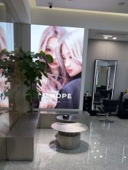 -DL HOPE造型