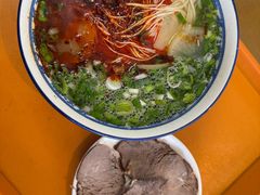 -清真磨沟沿老字号牛肉面(总店)