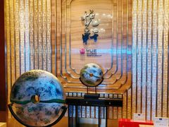 -汇景希尔顿逸林酒店·悦轩中餐厅