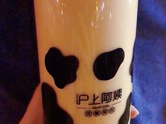 -沪上阿姨鲜果茶(华新大街店)