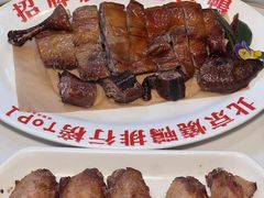 -南拳十三姨·潮汕砂锅粥·粤菜(西单大悦城店)