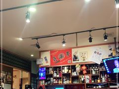 -気楽亭和食料理(气乐亭大世界本店)