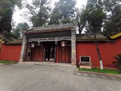-武侯墓风景区