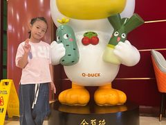-北京全聚德(西客站店)