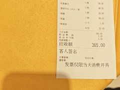 -鹅公村·国家非遗传承(荔湾店)