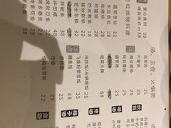 -韩国料理大力士(屏风街店)