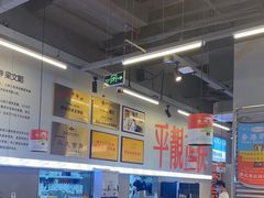 -肥韬茶餐厅(海上世界店)