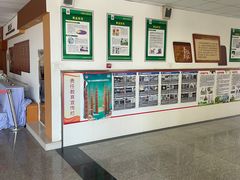 -天津市第七十八中学