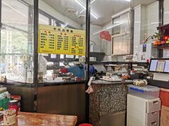 -三真丸子美食坊(故宫路店)