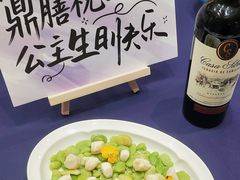 -百盛·鼎膳(中海财富中心)