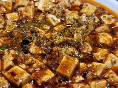 麻婆豆腐-川渝饭店