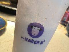 玫瑰酸奶-一只酸奶牛(益州国际店)