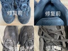 -京伟修鞋洗鞋奢侈品皮具护理店