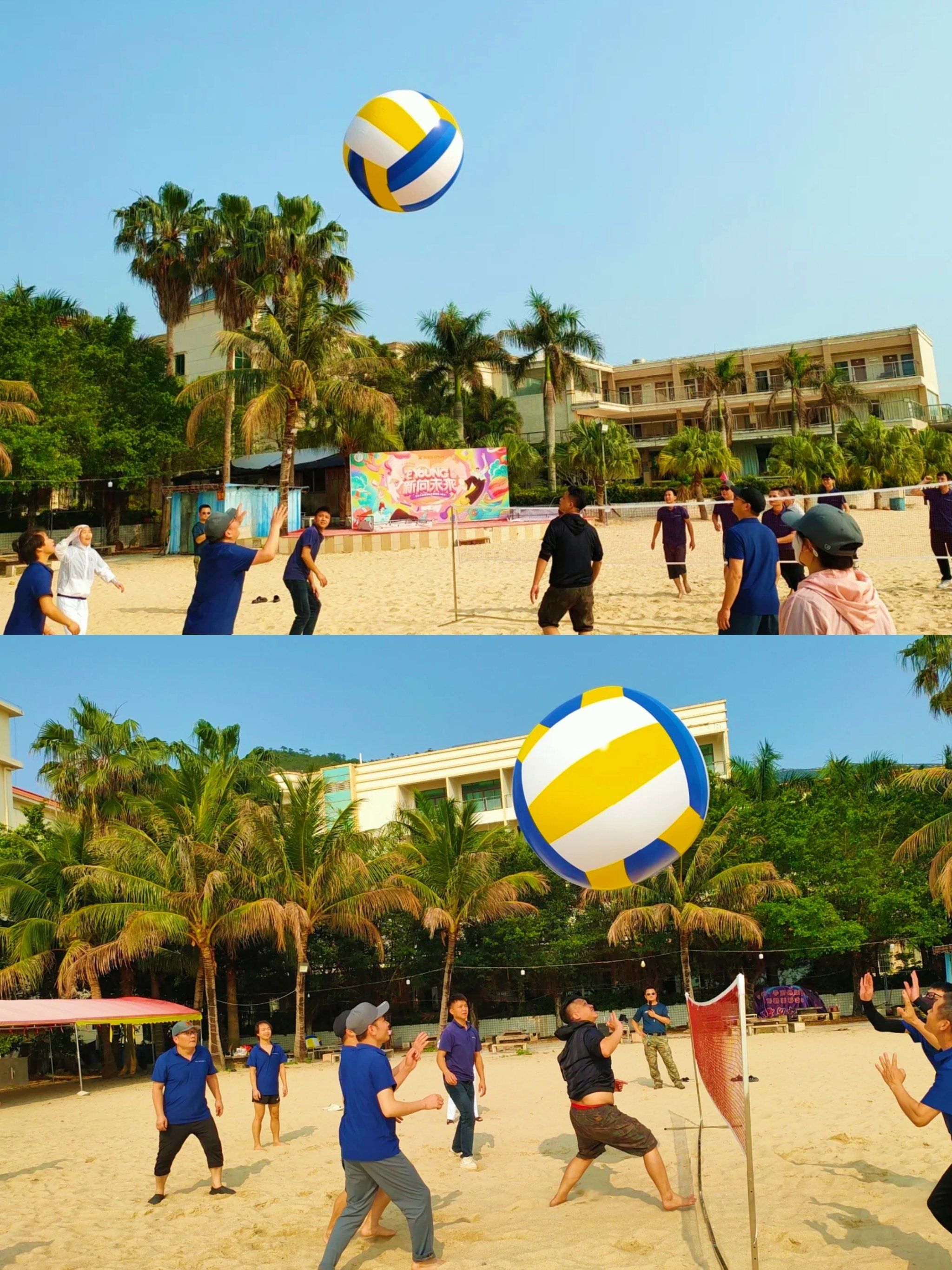 n秦皇岛黄金海岸,我们来一场奥运同款沙滩排球团建盛宴!