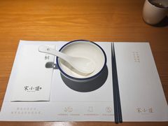 -宋小谨·泉州菜(西沙湾店)