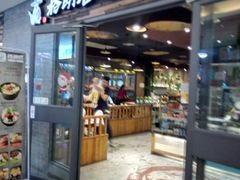 -欧亚达商业广场(红桥店)