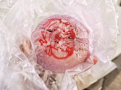 芋泥椰奶酥-知味观(湖滨店)